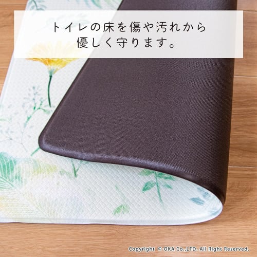 OKA Quick Wipe Toilet Mat, Approximately 55cm x 60cm, Gray (Moroccan) (Wipeable PVC)