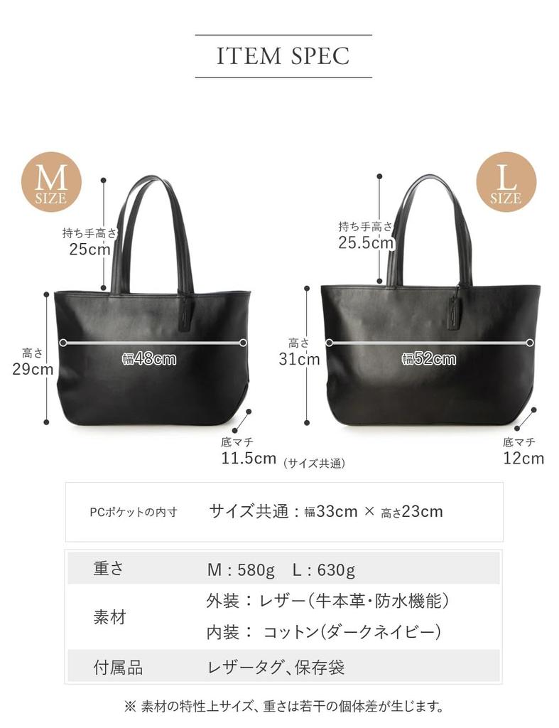 Genuine Tote Bag Waterproof Leather Genuine Leather A4 Size with Zipper Business Commuting Gift [G Leather] Men's (Black, M)
