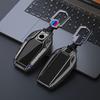 For BMW X6 Car Carbon Fibre Key Cover Case Shell For BMW 5 7 Series G11 G12 G30 G31 G32 I8 I12 I15 G01 G02 G05 G07 X3 X4 X5 X7 Accessories