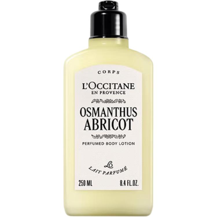 L'occitane Body Lotion