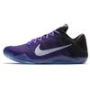 Мужские кроссовки Kobe 11 Elite Low Eulogy Фиолетовый Hyper-Grape-Белый-Черный-Университетский-Золотой-Ярко-Малиновый 822675-510