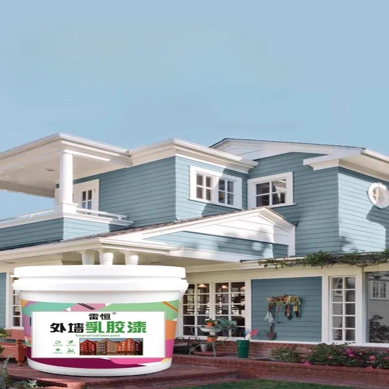 500 Латексная краска для наружных стен Водонепроницаемая, солнцезащитная, щелочестойкая для защиты стен DIY Декор Благоустройство Зданий