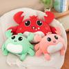 Soft Crab Ocean Plush Toys PP Cotton Sea Crab Plush Dolls Animal Crab Dolls  Valentine's Birthday