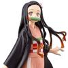 Banpresto Demon Slayer Figure Kamado Multicolor Vol.2 (B. Nezuko)