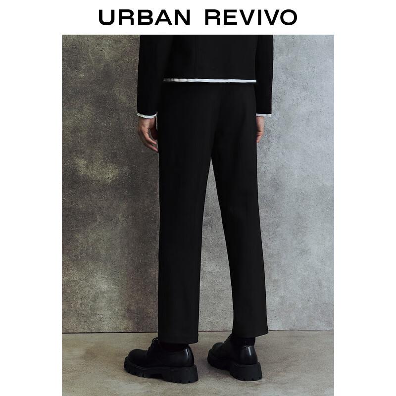UR Men's 2024 Spring Casual Straight-Leg Trousers