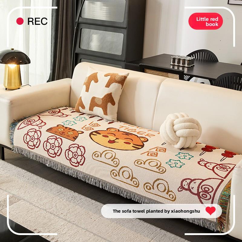 Cute Tiger Sofa Cover, Cartoon Sofa Cover, Autumn And Winter Sofa Towel, Universal In All Seasons, Anti-Cat Scratch And Dirt-Resistant Sofa Cushion