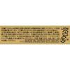 Lion Smile 40EX Gold Mild 13 мл Глазное напряжение и уставшие глаза Глазные капли Показания: - Усталость глаз - Затуманенное зрение (например, при чрезмерном раздражении глаз