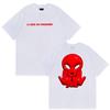 JUL La Zone En Personne 2026 Fans Gift Shirt Unisex Unisex Harajuku Vintage Fashion Tshirts Summer Oversized Hip Hop Cotton Tshirt