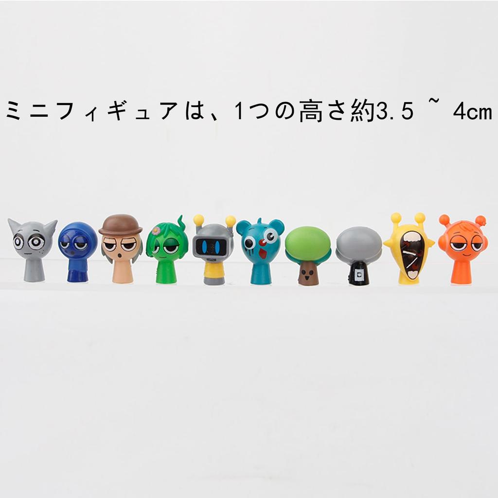 Splanky Figure 48 Set Super Mini (Height Approx. 3.5 Cm) Singing Monster Toy Accessories (For Children 5 Years and Older) Splanky Goods Gift (48