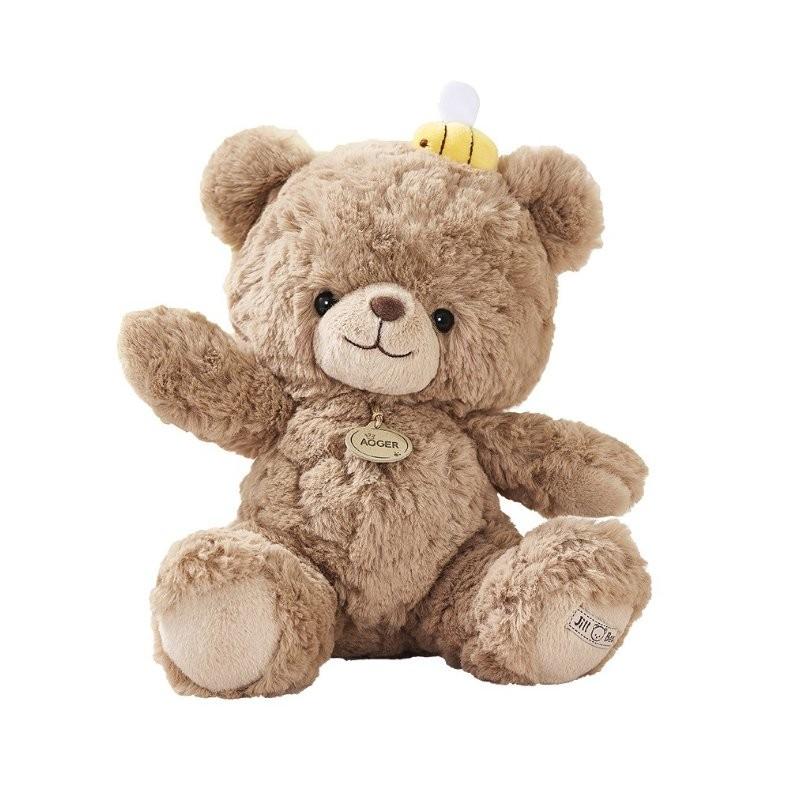 Adorable 23cm Plush Toy Cute Jill Bear Stuffed Animal For Kids Birthday Gift