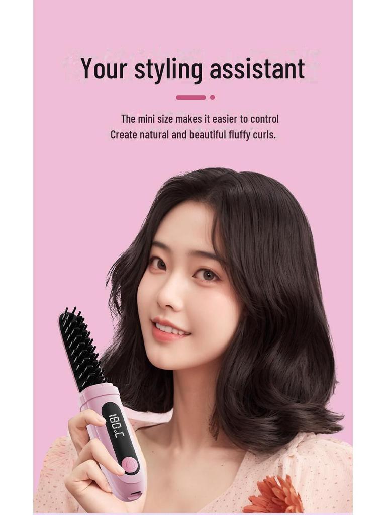 Беспроводная расческа-выпрямитель и плойка двойного назначения - Бережная к волосам с электрической объемной укладкой.