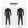 3mm 2mm CR Neoprene Wetsuit Men Women Full Body Diving Surfing Thermal Protection UV Resistant