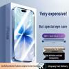 Anti-Blue Light Tempered Glass Screen Protector for Apple iPhone (3-Pack)