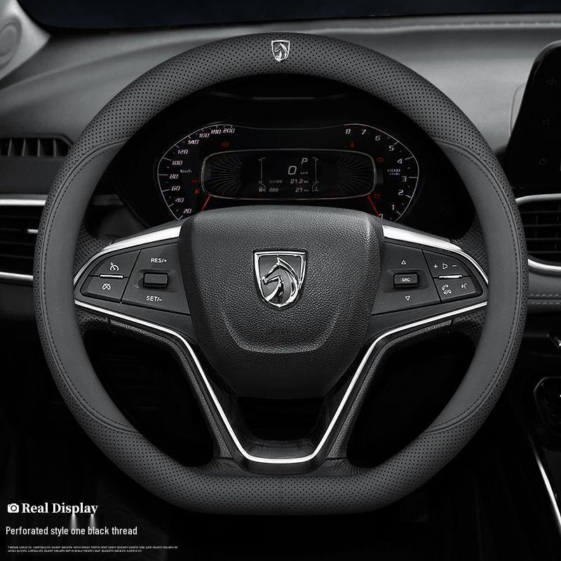 Всесезонная противоскользящая оплетка руля из натуральной кожи Baojun для моделей 730, 510, 560, 630, 530, 360, 310w
