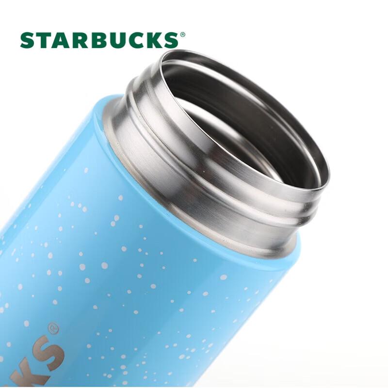 Starbucks Starry Sky Blue Pop-up Thermos Cup 414ml