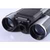 Used Binocular Camera 1080P Binocular Video Camera 12x High Magnification Full HD