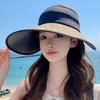 Big Brim Sun Protection Hat Women'S Empty Top Sun Hat Uv Protection Foldable Sun Straw Hat