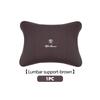  For Alfa Romeo Car Headrest Waistrest Back Breathable Protective Cushion Giulia 147 Mito 156 159 166 GT Stelvio Brera Volante qa9