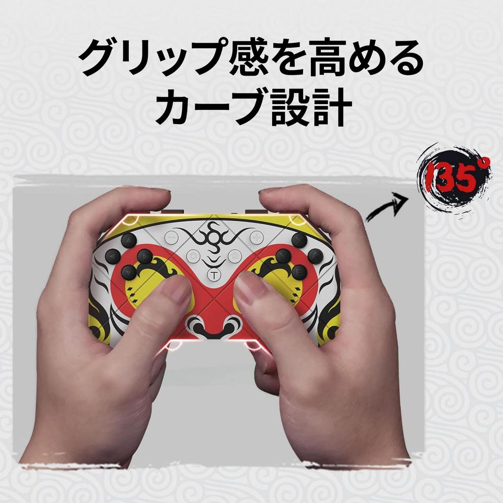 PB TAILS Wireless Gamepad Controller CHOC2.0 Bluetooth Metal Shell Wukong PB-WBC02-WK-EC