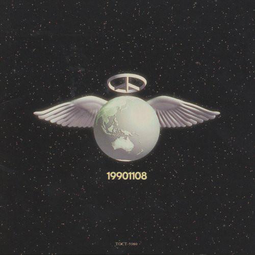 CD COMPLEX - 19901108 TOCT5980 Eastworld 1991 Japan Japanese Pop/Rock Used