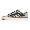 Vans Style 36 'Mismatch Zebra Camo' Vans VN0A3DZ3WS8