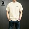 PLAYBOY Мужская повседневная футболка оверсайз с коротким рукавом из чистого хлопка