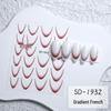 Gradient French Crescent Smile Nail Stickers - Simple & Versatile Design