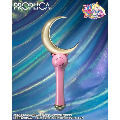 TAMASHII NATIONS PROPLICA Pretty Guardian Sailor Moon Moon Stick -Brilliant Color Edition- Approx. 260mm ABS Finished Product