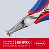 KNIPEX Electronics Pliers 3512-115 (SB)
