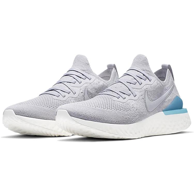 Nike Epic React Flyknit 2 Vast Grey BQ8928-006
