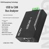 GCAN USBCAN-IPRO Одноканальный анализатор CAN-шины