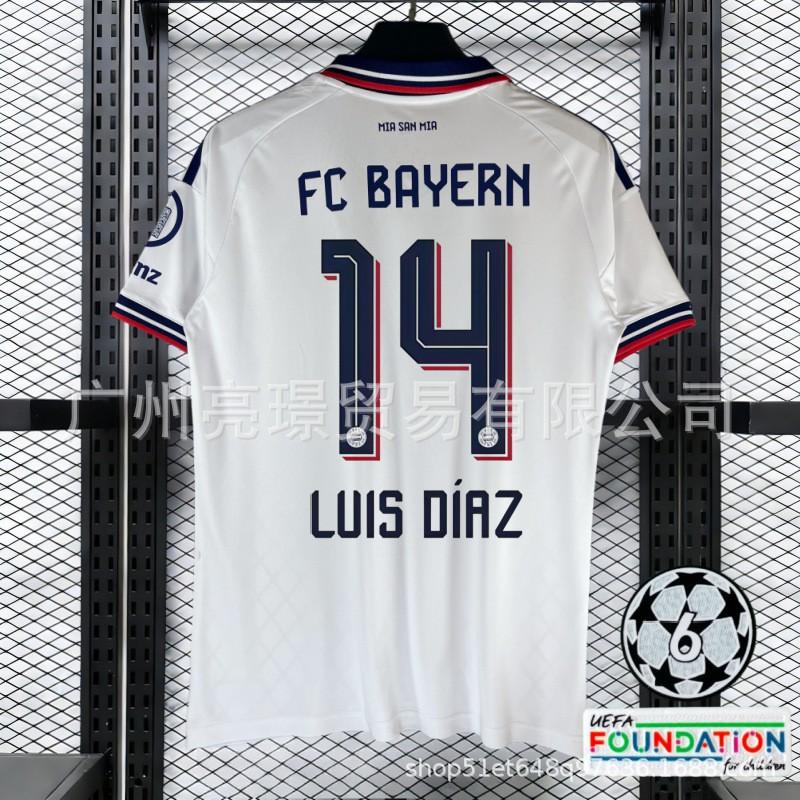 2026-27 Bayern Munich Home Away Soccer Jersey Men Women Short Sleeve Football Shirt Moda Fabric UEFA Champions League