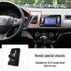 Автомобильный держатель для телефона Honda Odyssey/Accord/CRV