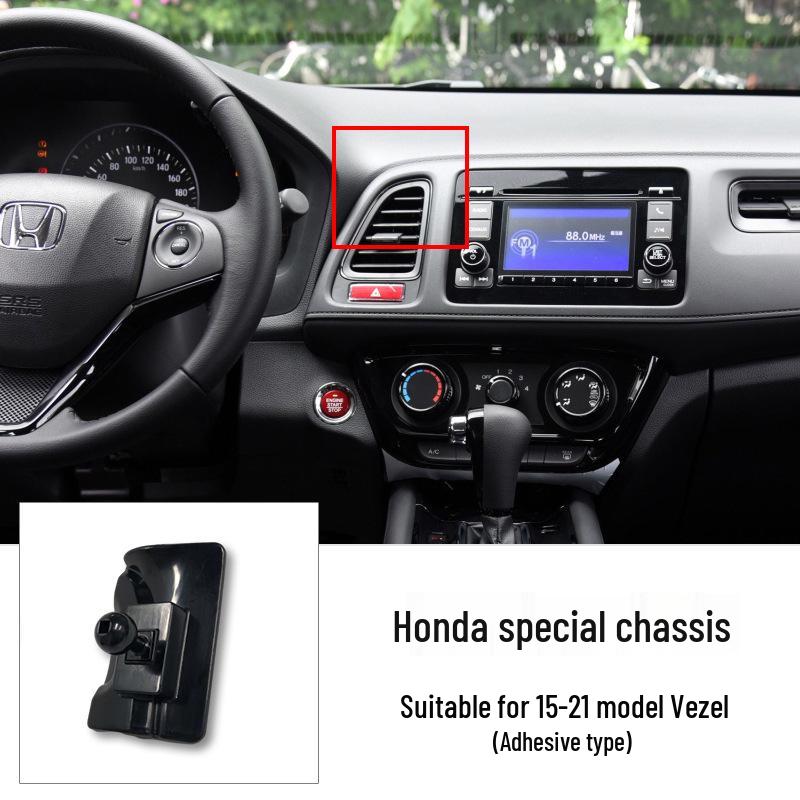 Автомобильный держатель для телефона Honda Odyssey/Accord/CRV