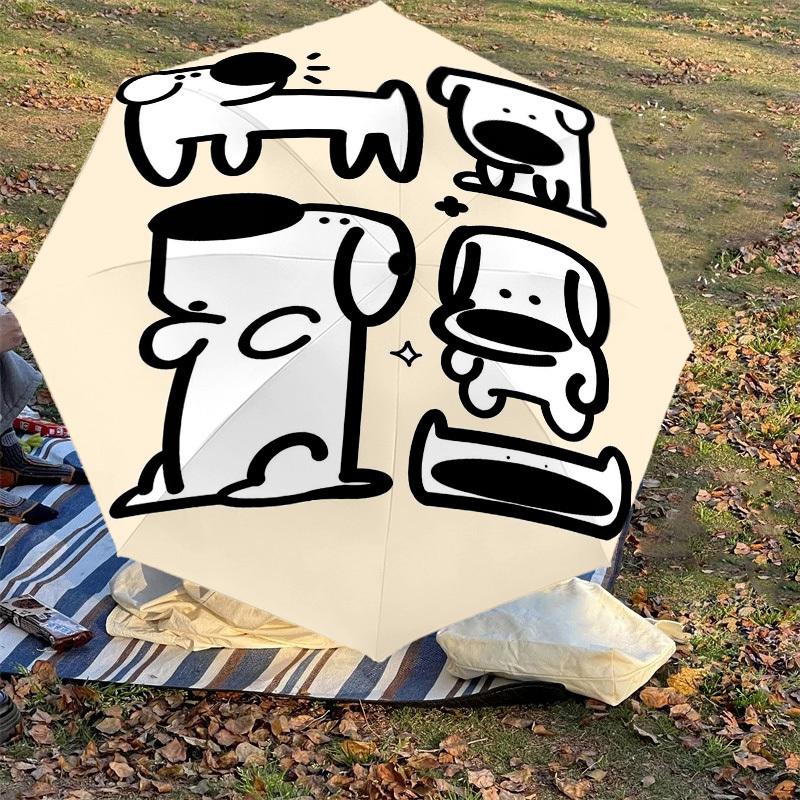 1PC Dog Pet Umbrella-8-Rib Reinforced Portable Folding Travel Suitable for All Seasons Outdoor Daily Use-J353