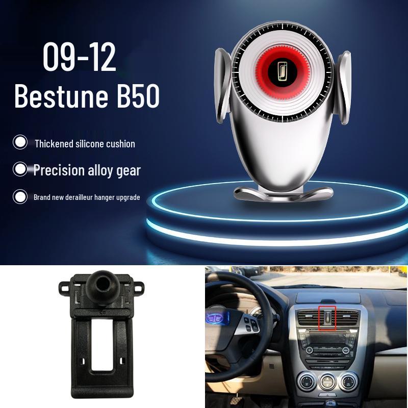 Автомобильный держатель для телефона Bestune: Модели B50/B30/X40/T99/T55/B70
