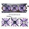 Custom Original Silent Graphics Card Cooling Fan for Yeston GeForce RTX 3060 Six-Channel Armor Edition Video Card Heatsink