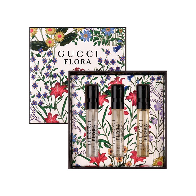 Gucci Flora Mini Perfume Sample Set Three Piece Set 1.5ml*3
