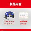 K&SGAMER GameCube Controller (with vibration support for GC, WiiU, Wii, and GameCube) (Blue & Black)