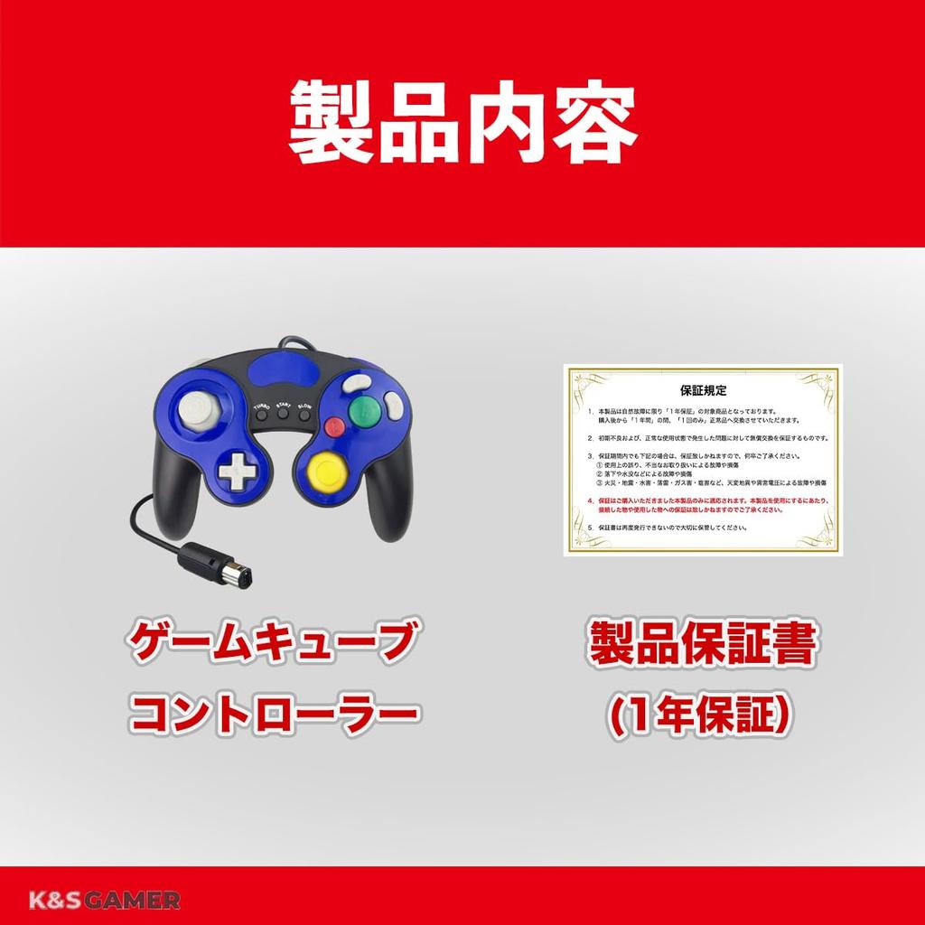K&SGAMER GameCube Controller (with vibration support for GC, WiiU, Wii, and GameCube) (Blue & Black)