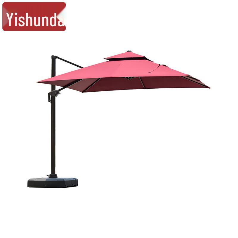 Yishunda Outdoor Sunshade Umbrella