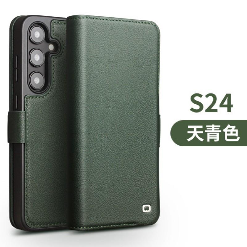 Leather Flip Case Galaxy S24 Ultra S22 S25U - Shockproof Full Protection Business Cover