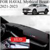 ДЛЯ HAVAL Mythical Beast - Автомобильный коврик на панель приборов Dashmat Покрытие на панель приборов Защита от солнца Покрытие на приборную панель Ковровые аксессуары