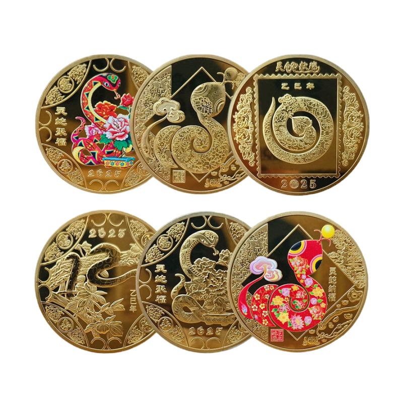 2025 Year Of The Snake Commemorative Coins Chinese Zodiac Medals 3D Relief Coins Collectibles Year Coins