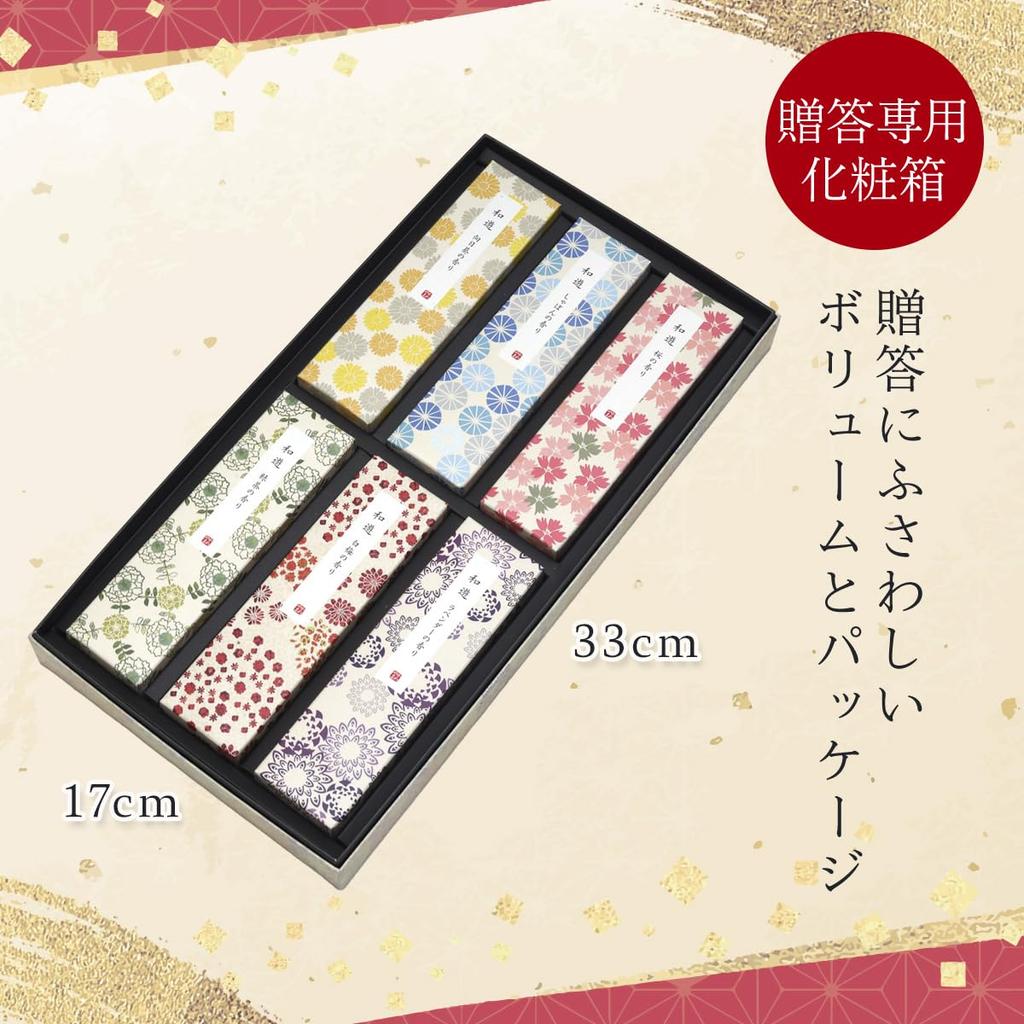 No Matter When You Send It Be Mourning Incense Stick with Offering Bag Hand Delivery Does Not Pollute the Low Japanese 6 Kinds of Noble Incense Stick