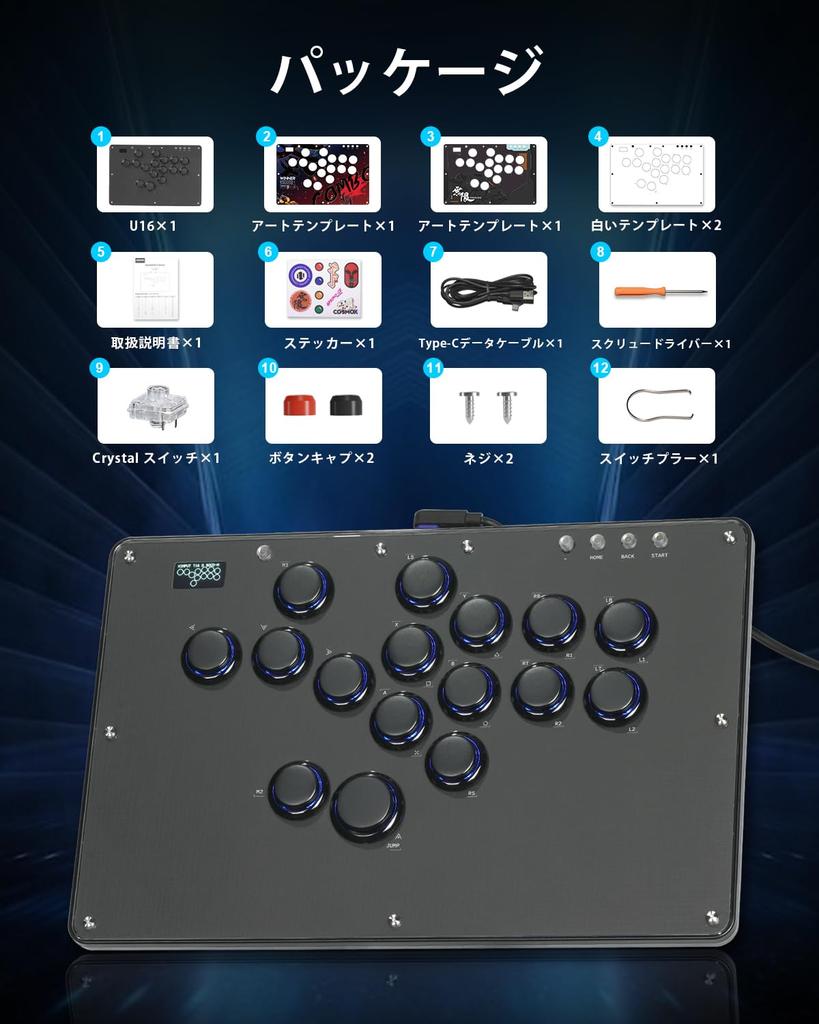 Haute42 Akecon Leverless Leverless Controller Fighting Game Controller Leverless U16 Black Design Wide Top Board Buttons Hard To Remove Additional