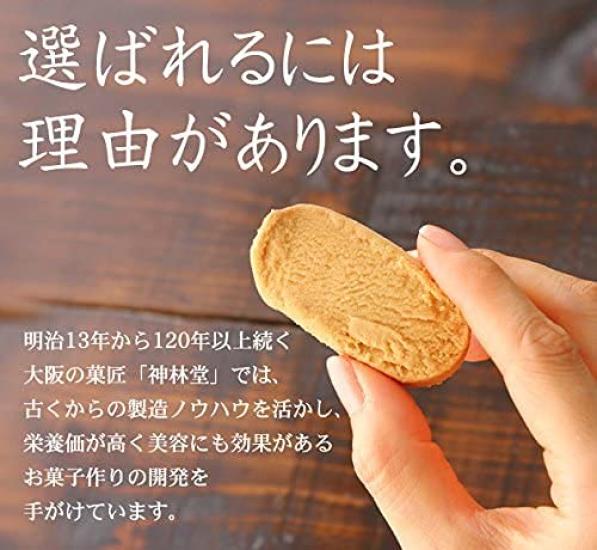 Диета и здоровье Shinrindo Soy Milk Diet Печенье Okara 100 низкокалорийных конфет Без сахара (В коробке/2кг) Без позолоты