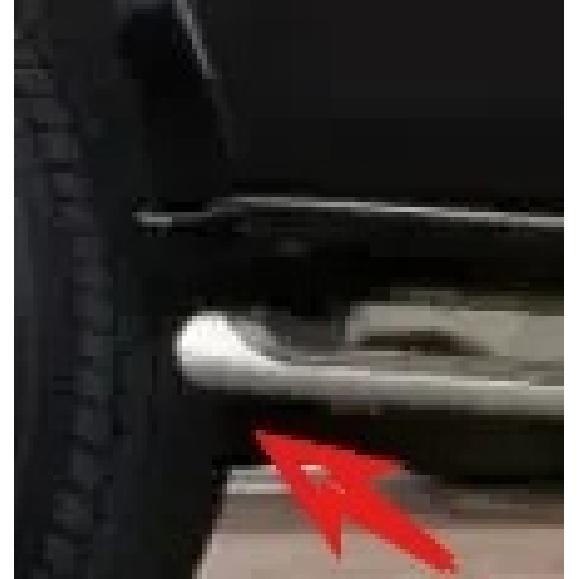 No Painting 7405A285 Skirt Edge Angle for Pajero Sport KH 2007-2013 Pedal Wraps Garnish Dirty Cover 1 or 2 Pcs