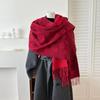 Women's Elegant British Style Double-Sided Jacquard Winter Scarf & Shawl