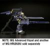 MG 1/100 G parts Furudodo (actual deployment color